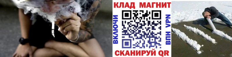 Наркотические вещества Валуйки Галлюциногенные грибы  Гашиш  A-PVP 