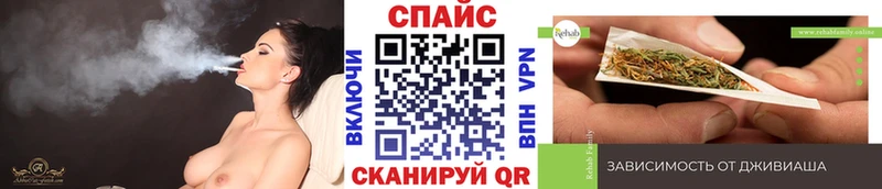 Бутират 99% Валуйки