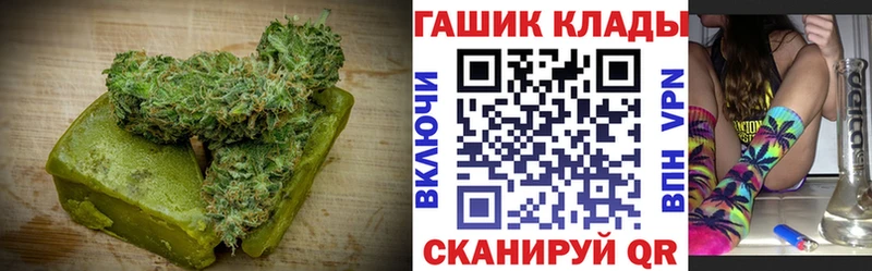 Еда ТГК марихуана  это наркотические препараты  Валуйки 