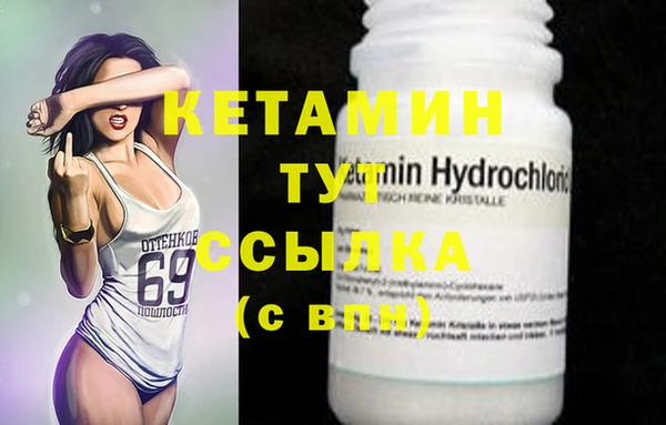 mix Балахна
