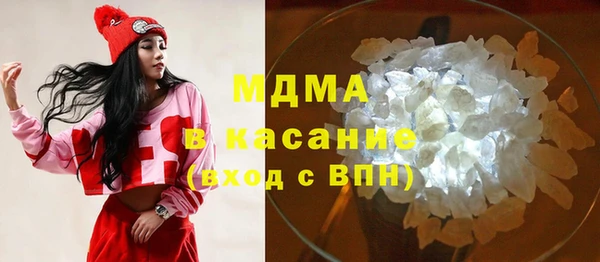 mix Балахна