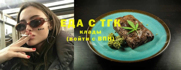 твердый Баксан