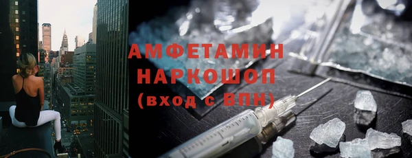 твердый Баксан