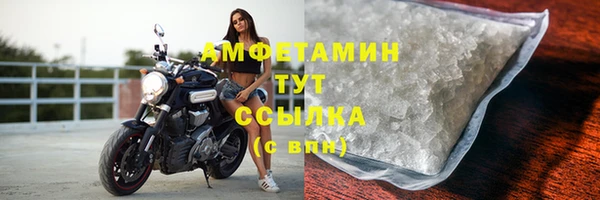 твердый Баксан