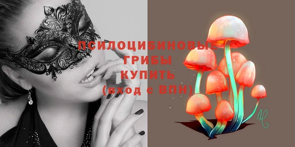 mix Балахна