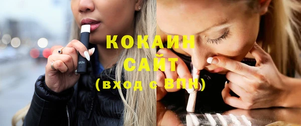 mix Балахна