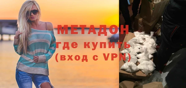 твердый Баксан