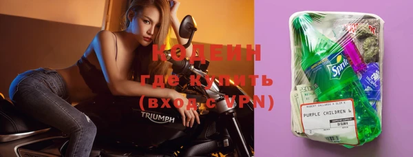 твердый Баксан