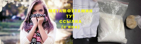 твердый Баксан