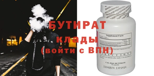 твердый Баксан