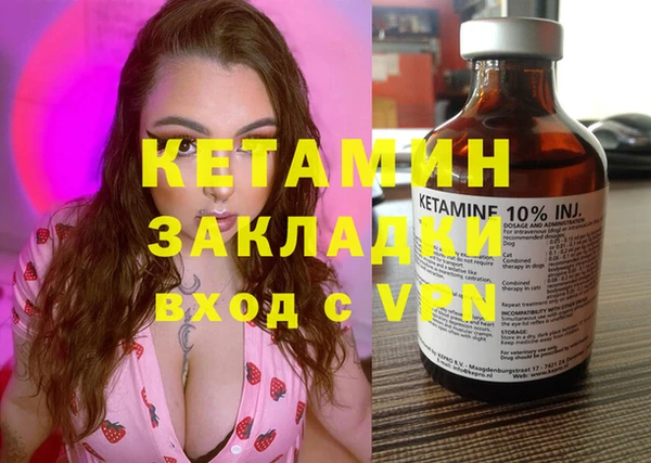 гашиш Балабаново