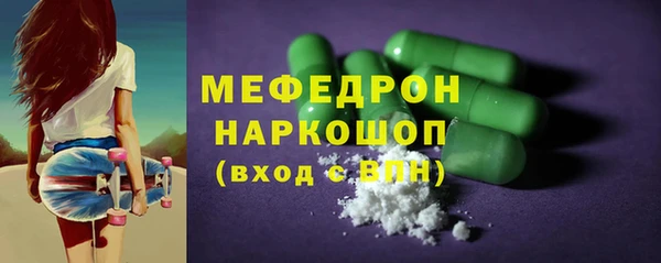 mix Балахна