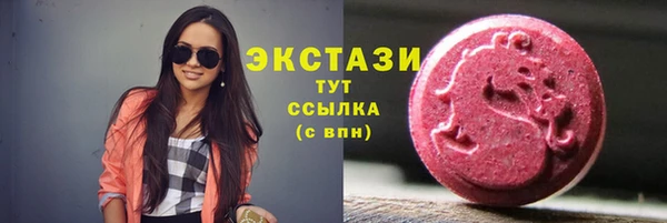 mix Балахна