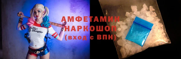 гашиш Балабаново