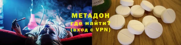твердый Баксан