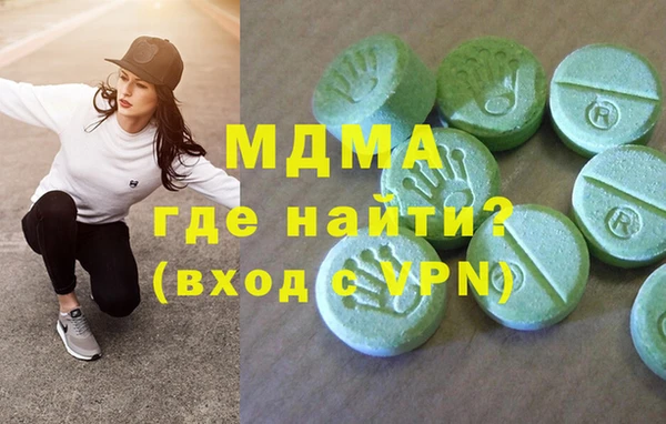 mix Балахна