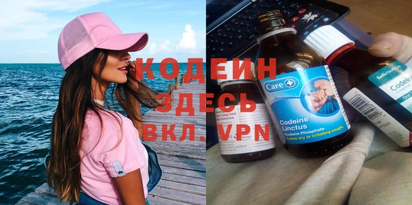твердый Баксан