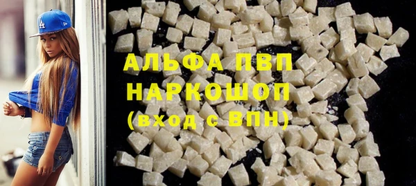 mix Балахна