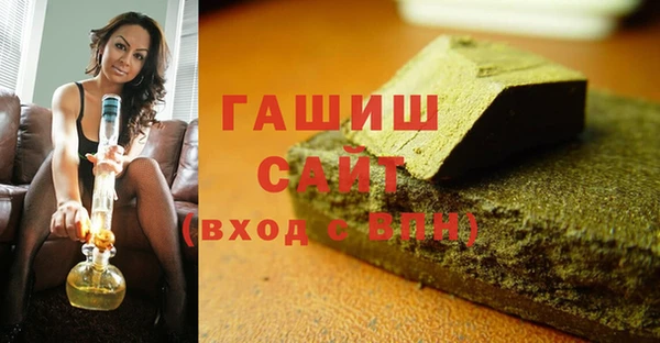твердый Баксан