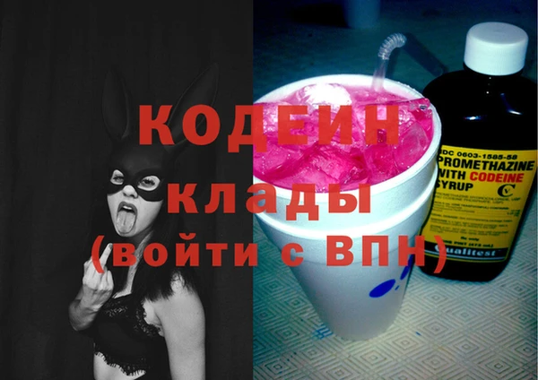 твердый Баксан