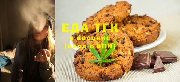 mix Балахна