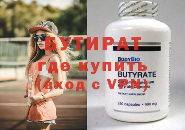 твердый Баксан