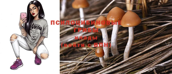 гашиш Балабаново