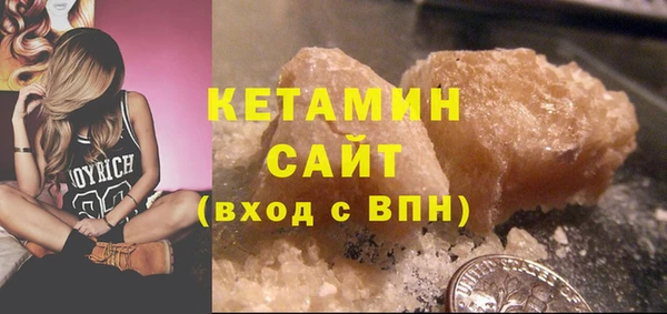 mix Балахна