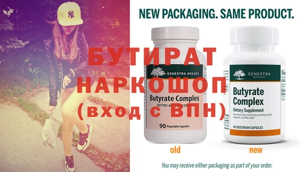 гашиш Балабаново