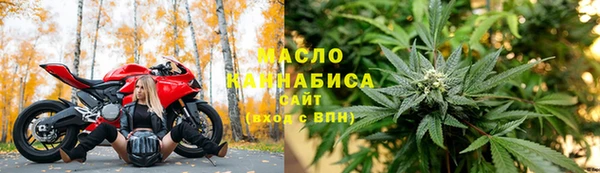 гашиш Балабаново