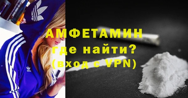 гашиш Балабаново