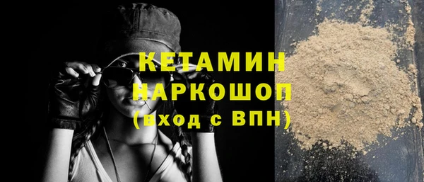 mix Балахна
