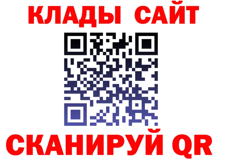 А ПВП VHQ tor это omg Валуйки