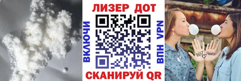 закладки  mega ТОР  ЛСД экстази ecstasy  Валуйки 