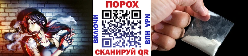 цены   Валуйки  Метамфетамин мет 